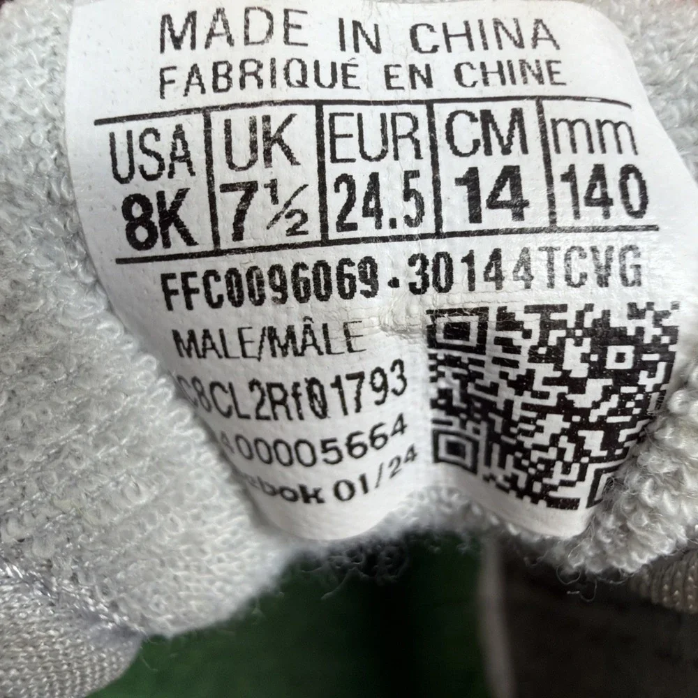 REEBOK BB4000 2  (TD) 